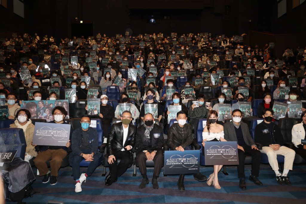 場內有歡眾向華仔大叫I Love You！